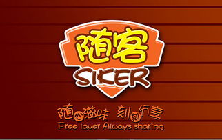 西式快餐加盟店设计新风尚 从门头形象到餐饮管理的全方位解析