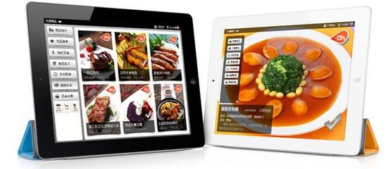 辛巴餐饮通 一站式智慧餐饮管理解决方案