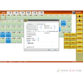 餐饮管理软件在品牌管理中的应用与价值